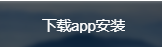 海马加速器官网